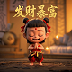 河南省华夏文化促进会